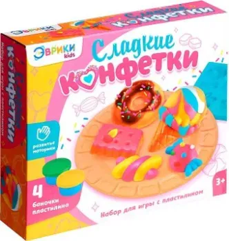Эврики Сладкие конфетки 7009668