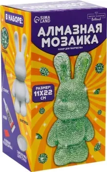 Школа талантов Алмазная мозаика на фигурке. Зайка 10225404 (зеленый)