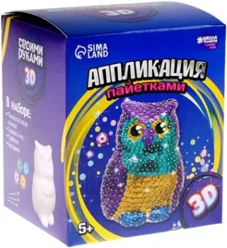 Школа талантов Сова. Аппликация пайетками 3629301