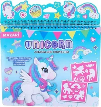 Mazari Unicorn M-6572