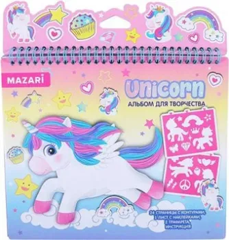 Mazari Unicorn M-6571