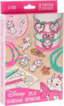 Disney Создай украшения. Кошечка Мари 7258151