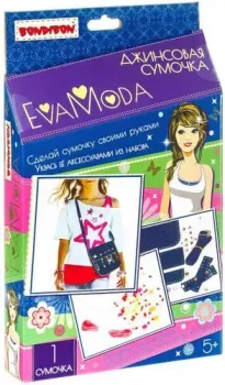 Bondibon Eva Moda. Джинсовая сумочка ВВ1985