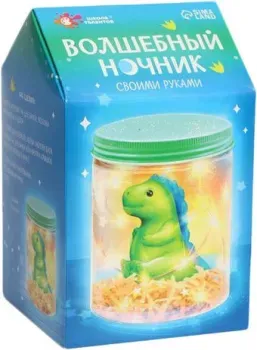 Школа талантов Волшебный ночник: Динозаврик 5296549