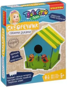 Bondibon Скворечник своими руками ВВ3565
