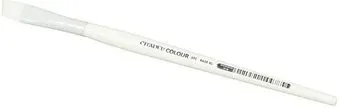 Citadel Synthetic Base Brush X-Large 63-08