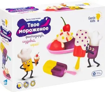 Genio Kids Твое мороженое TA2042
