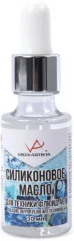 Vista-Artista Флюид Арт VSO-30 (30 мл)