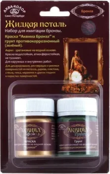 Аква-Колор Жидкая К4903 (80 м, бронза)
