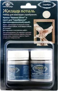 Аква-Колор Жидкая К4902 (80 м, серебро)