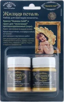 Аква-Колор Жидкая К4901 (80 м, золото)
