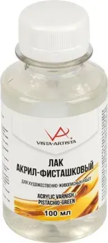 Vista-Artista акрил-фисташковый VAV03-100 (100 мл)