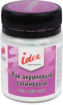 Vista-Artista акриловый IVA-50 (50 мл, 04 глянцевый сатиновый)