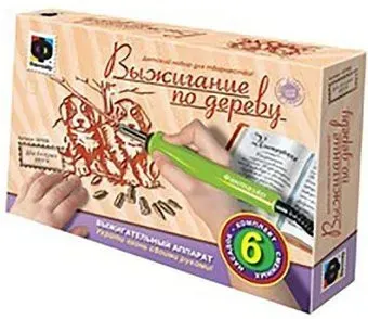 Фантазер Два веселых друга 367058