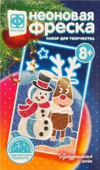 Фантазер Неон фреска мини №1 Ночь