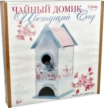 Санта Лючия Цветущий сад для создания чайного домика 3364
