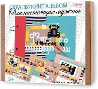 Санта Лючия Для настоящих мужчин 3359