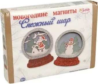 Санта Лючия Новогодние магниты Зима 3300