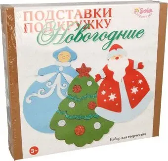 Санта Лючия Подставки под кружку Новогодние 3219