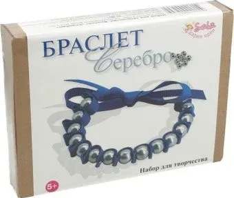 Санта Лючия Браслеты Серебро 2341