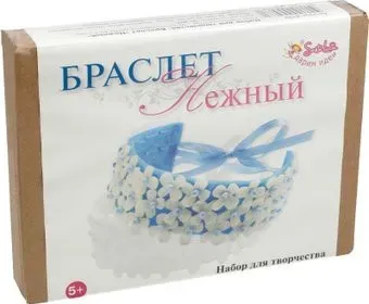 Санта Лючия Браслеты нежный 2339