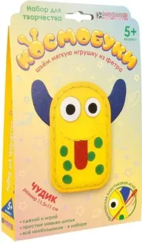 Клеvер Космобука Чудик (фетр) АФ 48-405