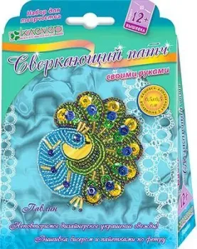 Клеvер Павлин (патч) АФ 10-044