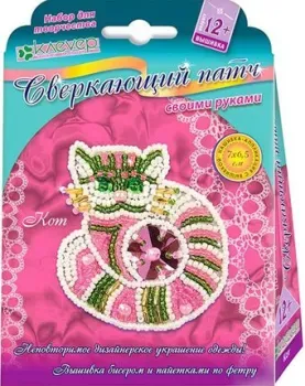 Клеvер Кот (патч) АФ 10-040