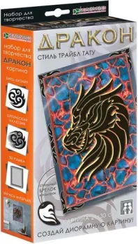 Клеvер Дракон. Трайбл тату (изготовление диорамной картины) АС 44-350