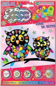 Клеvер Совы на ветке АС 19-226