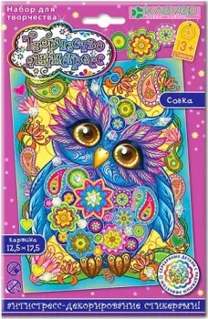 Клеvер Совка (антистресс) АС 19-211