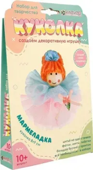 Клеvер Изготовления куколки Мармеладка АА 48-061