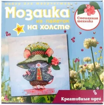 Волшебная мастерская Мозаика из пайеток на холсте № 2 Мышка МХ-23