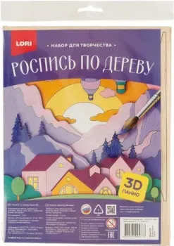 Lori Роспись по дереву. Панно. Воздушные шары Фнр-035