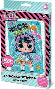 L.O.L. Surprise! Neon Vibes LA0010