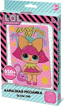 L.O.L. Surprise! Glow on LA0008
