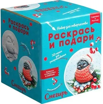 Bumbaram Снегирь IG-1041