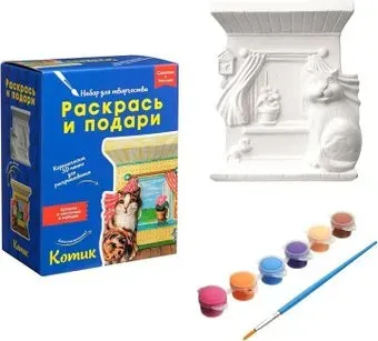 Bumbaram Раскрась и подари Котик IG-1011