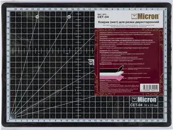 Micron CET-04 коврик/мат для резки 30х22 см А4