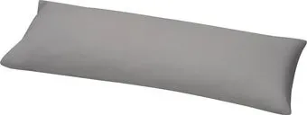 Ikea Nonnea 00539665