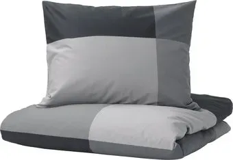 Ikea Brunkrissla 80564566