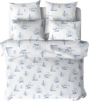 Verossa Сатин 2сп 70x70 931147 (Regatta Blue)