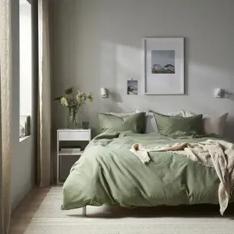 Ikea Энгслилья 005.851.53