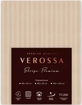 Verossa Stripe 200x220 на молнии 929821 (Bronze)