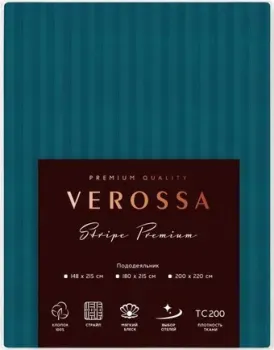 Verossa Stripe 148x215 на молнии 929808 (Blumarine)