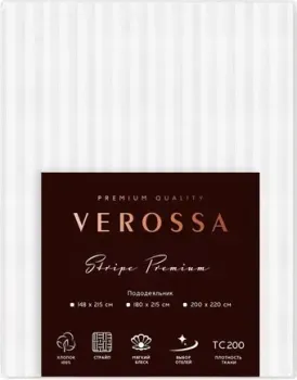 Verossa Stripe 148x215 на молнии 929807 (Royal)