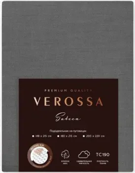 Verossa 200x220 780677 (сатин/Graphite)