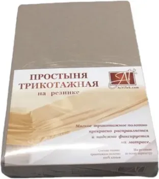 Альвитек Трикотажная на резинке 90x200 ПТР-КАК-090 (какао)