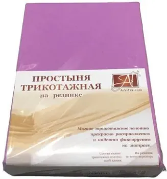 Альвитек Трикотажная на резинке 140x200 ПМТР-ЛАВ-140 (лаванда)