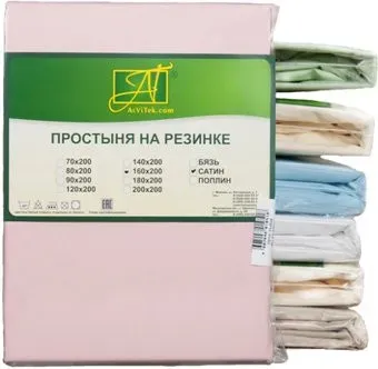 Альвитек Сатин однотонный на резинке 90x200x25 ПР-СО-Р-090-РОЗ (розовый)